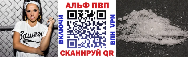 Каннабис Лобня