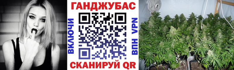 Продажа наркотиков Лобня МАРИХУАНА  Псилоцибиновые грибы  Мефедрон  Кокаин 