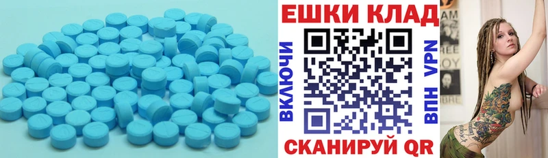 как найти наркотики  Лобня  Экстази 280 MDMA 