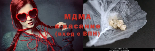 2c-b Пестово