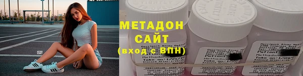 метамфетамин Алзамай