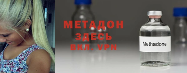 метамфетамин Алзамай