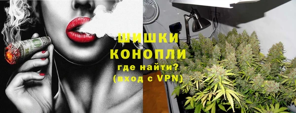 каннабис Алексин