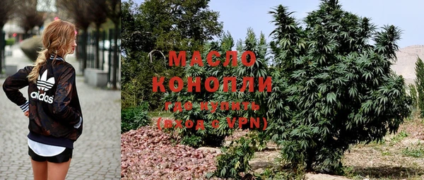 метамфетамин Алзамай