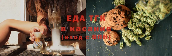 каннабис Алексин