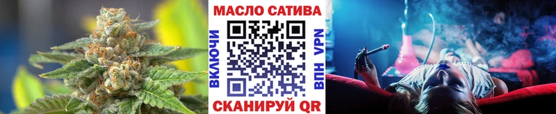 блэк спрут маркетплейс Лобня ТГК гашишное масло где купить наркоту