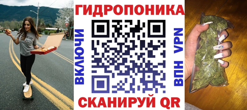 закладка  Лобня  Бошки Шишки Amnesia 